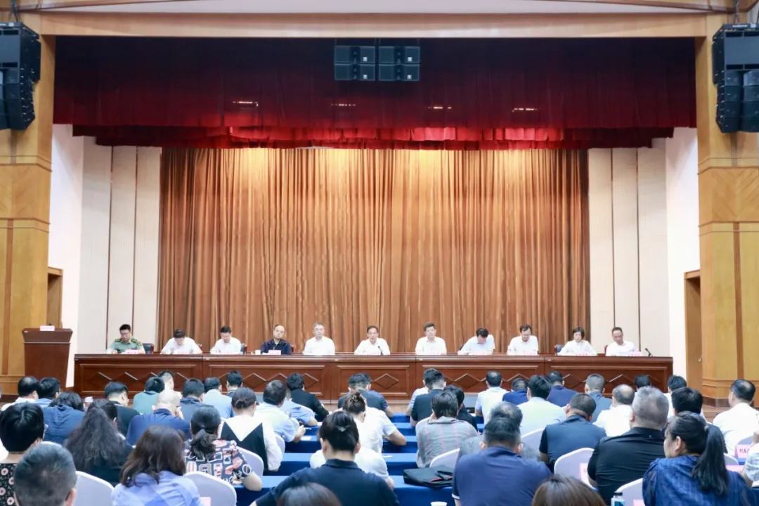 大会.jpg