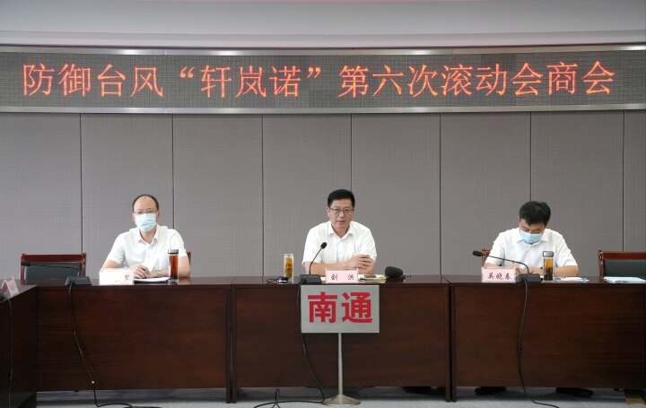 7bf9492b-eb13-422d-b092-114ebf04cac2.jpg