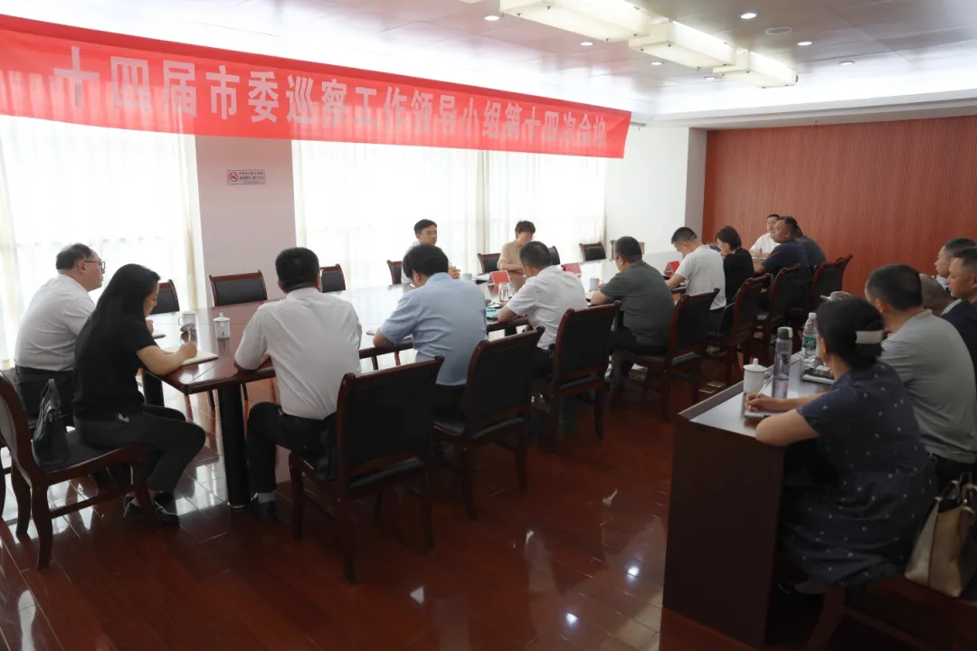 c9067a380f153fc75324c925fe37891.jpg