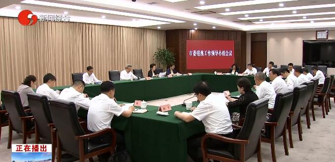 360截图20240703222213185.jpg