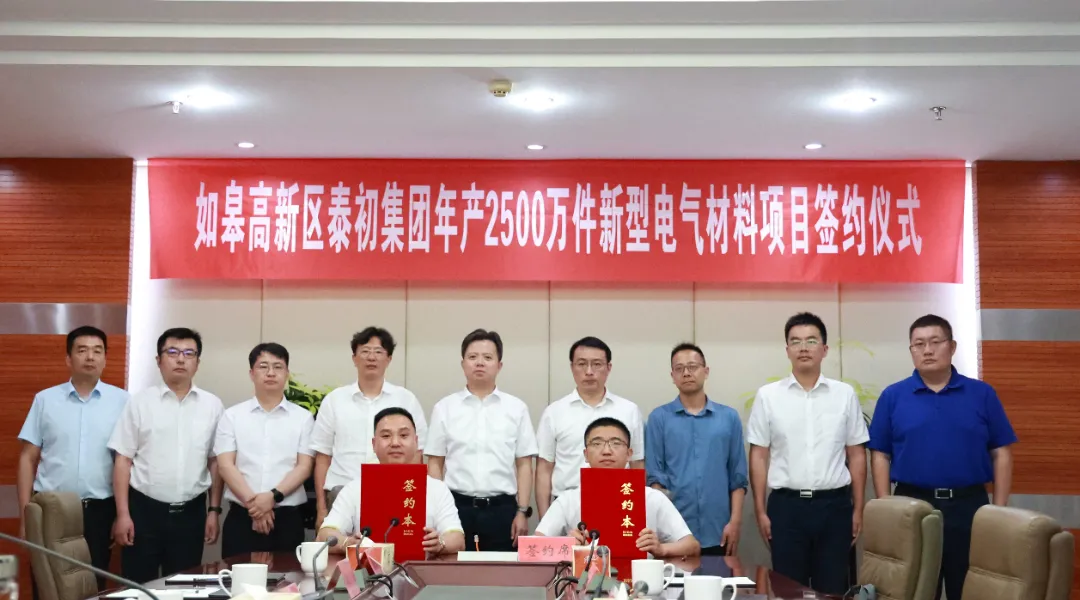 见签.jpg