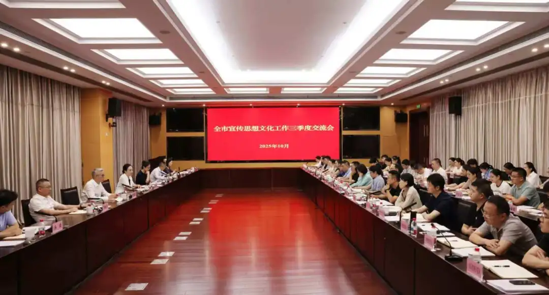 微信图片_20251011202651_148_60.jpg