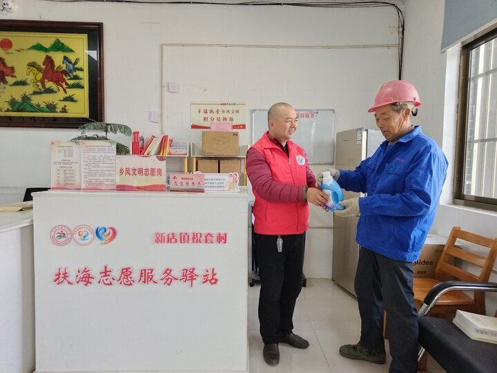 35ac624d-1a57-41e9-8b6b-5699dc344608.jpg