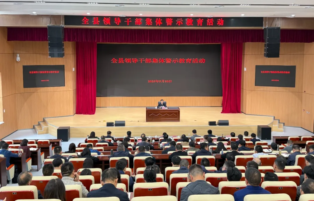 微信图片_20250510104209.jpg