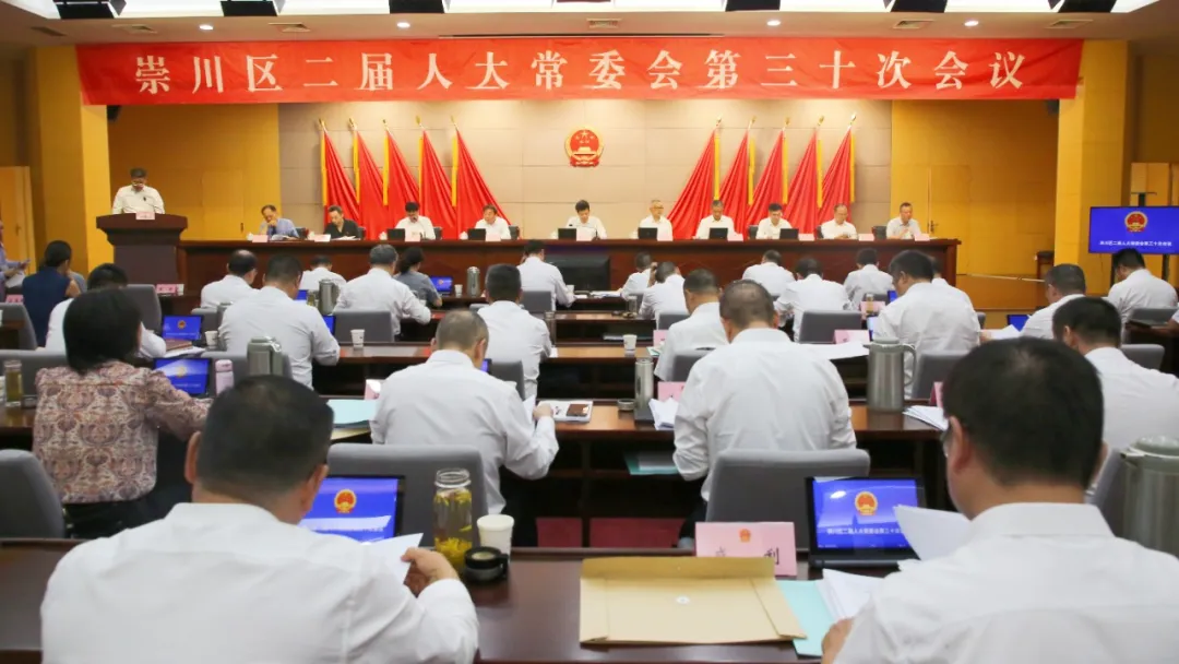 微信图片_20250820185458.jpg