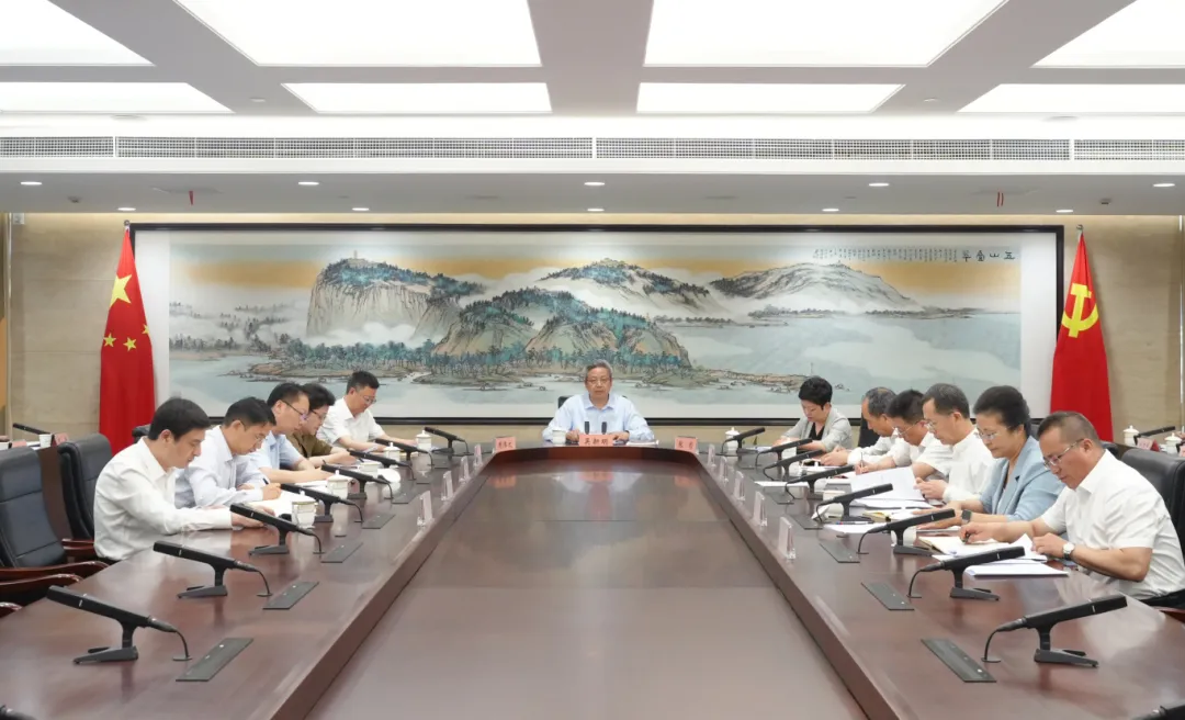 市委常委会(15115060)-20250703174736.jpg