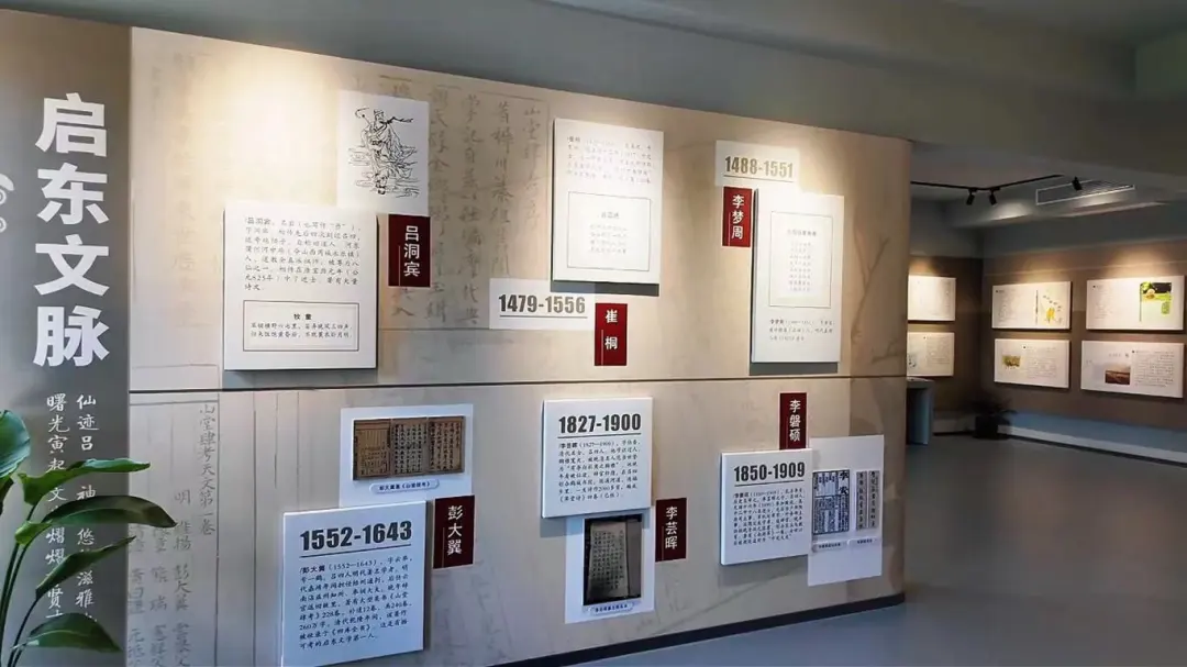微信图片_2025-07-25_115753_465.jpg