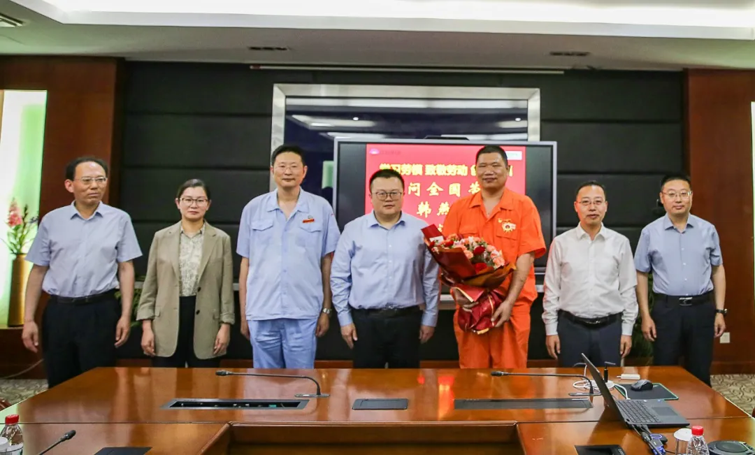 微信图片_20250502193018.jpg