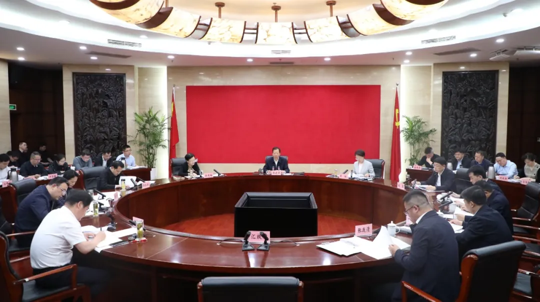 微信图片_20250505173436.jpg