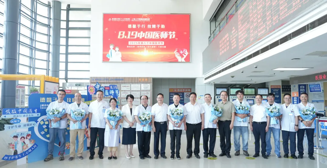 微信图片_20250819134649.jpg