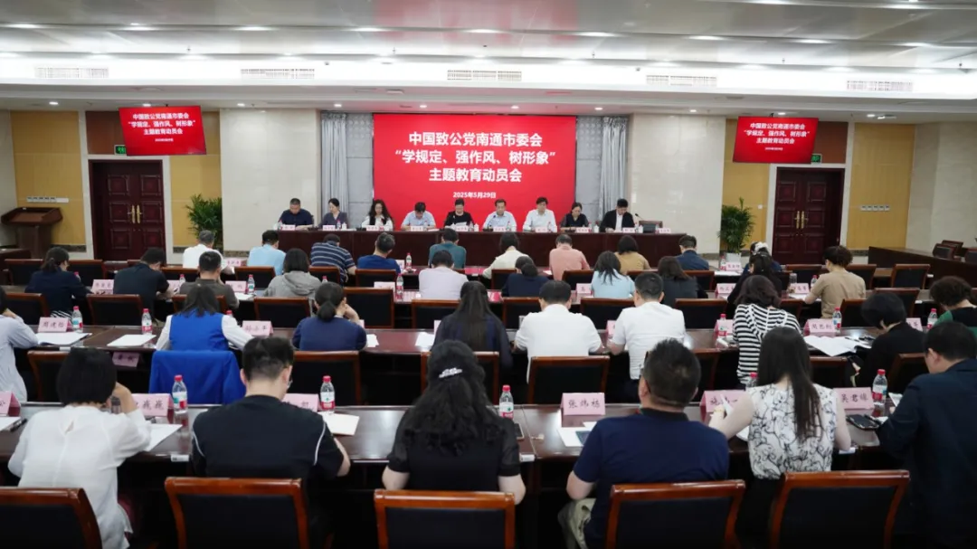 微信图片_20250529172556_副本.jpg