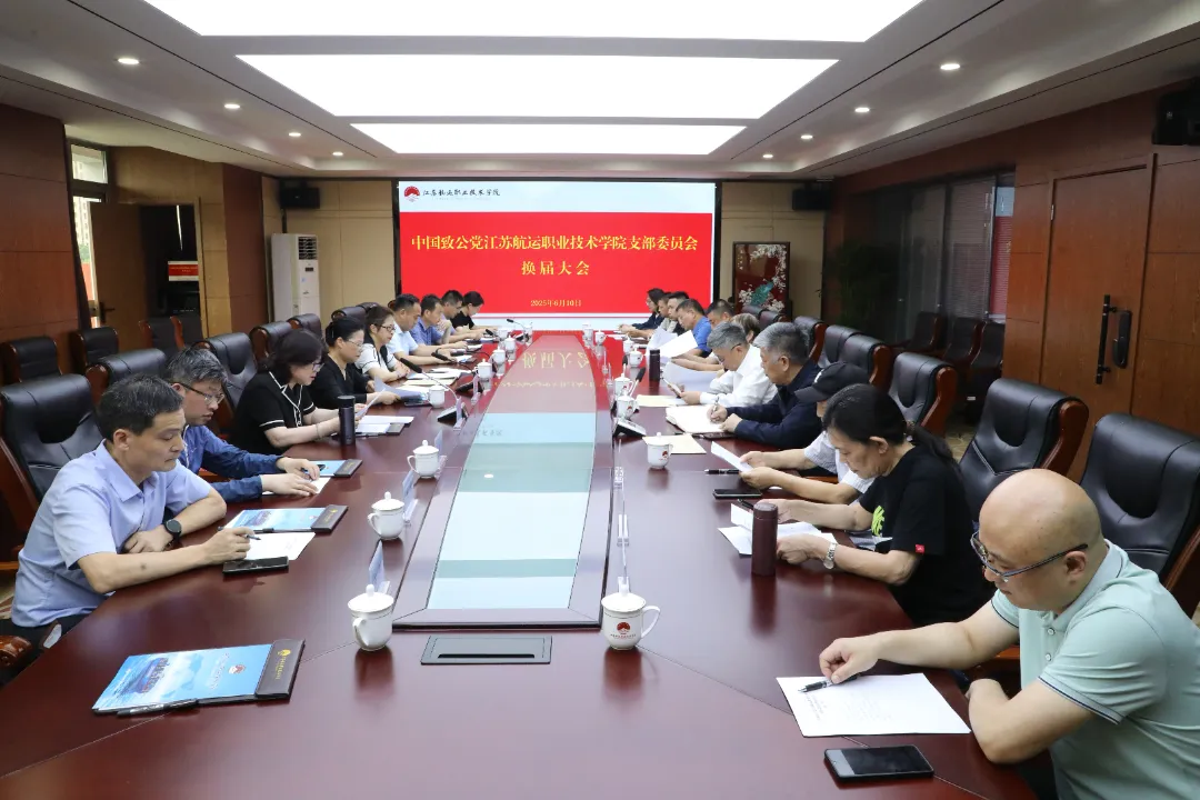 微信图片_20250611174811.jpg