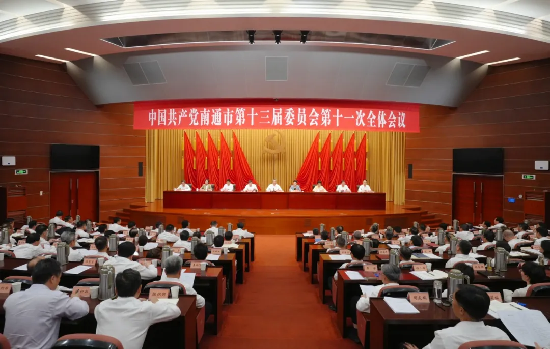 微信图片_20250606141238.jpg