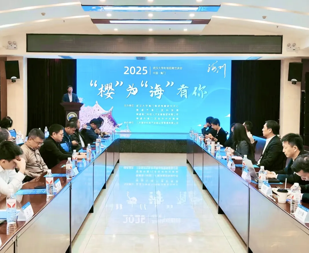 微信图片_20250323133006.jpg