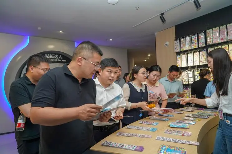 图片