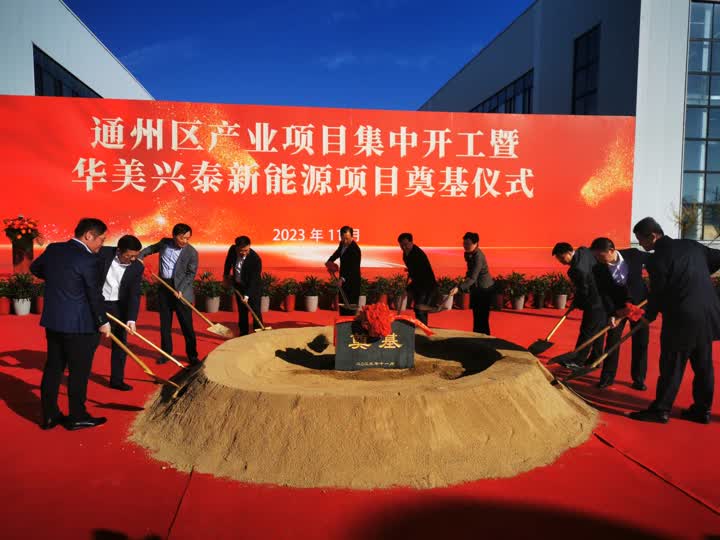 QQ图片20231118104735.jpg