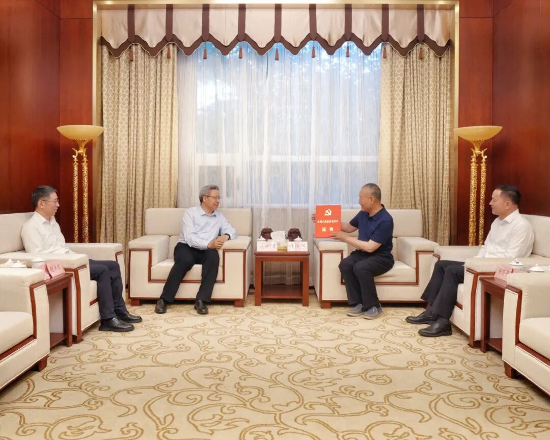 微信图片_20260703152320_551_170.jpg