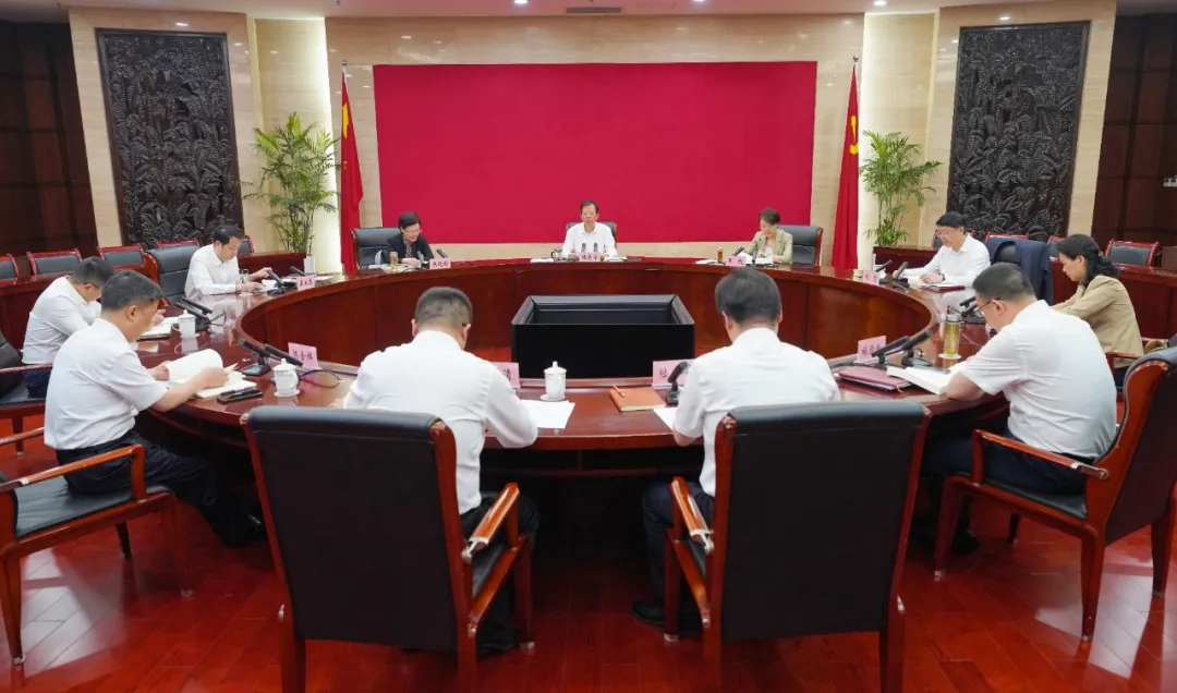 20250517中心组学习 徐浩翔 摄.jpeg