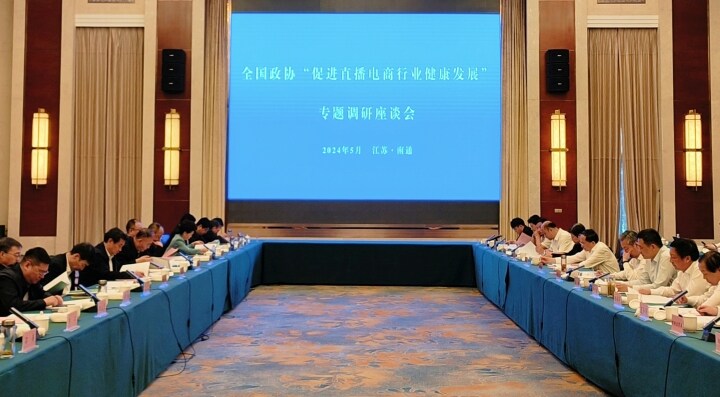 d889c6e4-15db-4430-9397-ce1d5d7fd470.jpg