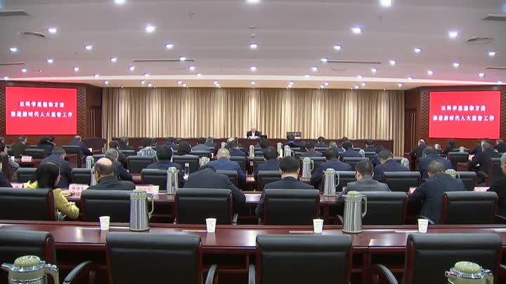庄党课2.JPG
