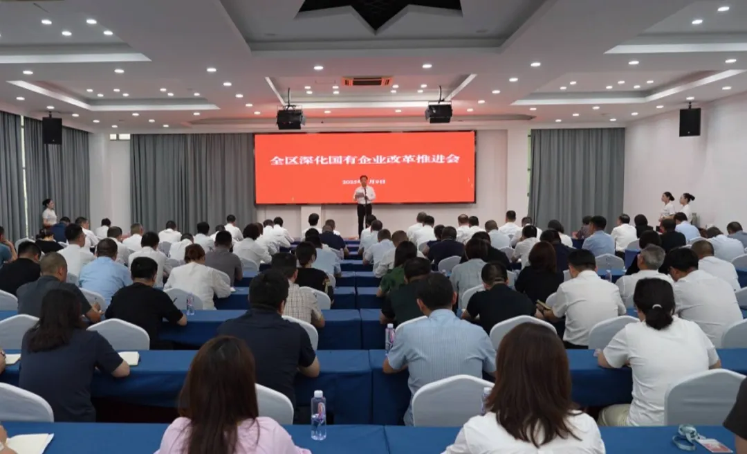 微信图片_20250709140517.jpg