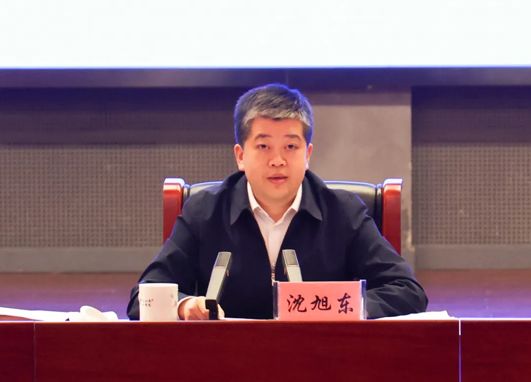 经济形势分析会素材1.jpg