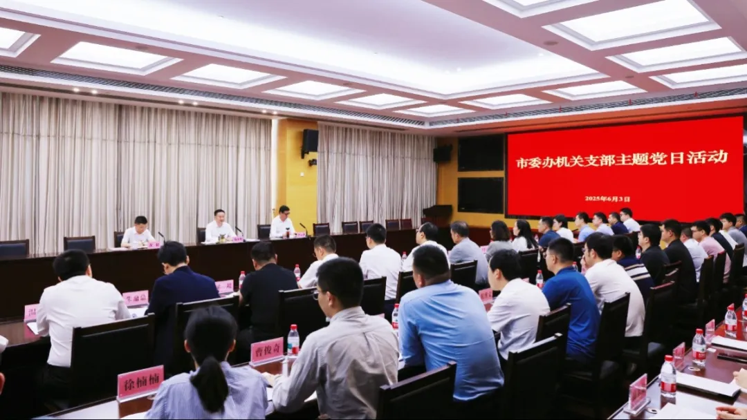 微信截图_20250323180929.png
