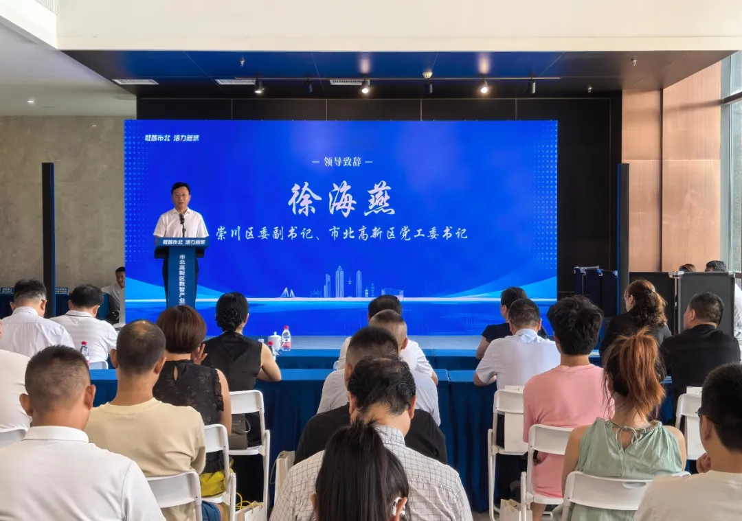 微信图片_20250722140408.jpg