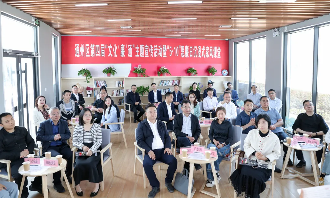 微信图片_2025-05-12_170117_244.jpg