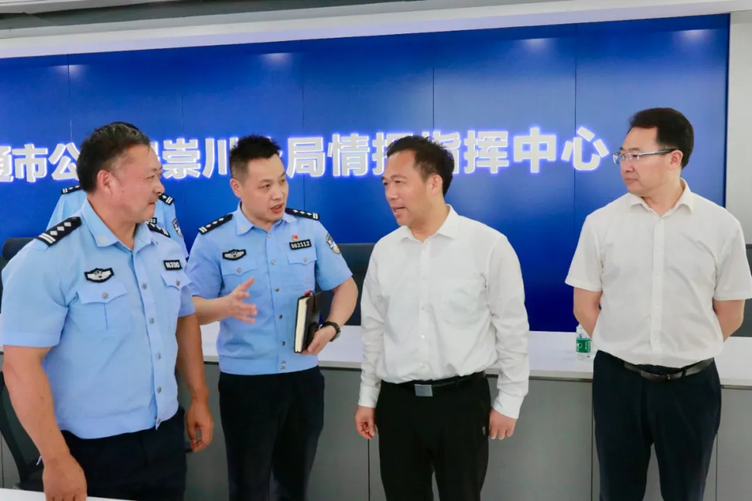 微信图片_20250807175207.jpg