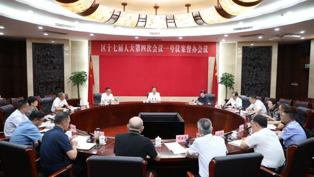 微信图片_20250731204107.jpg