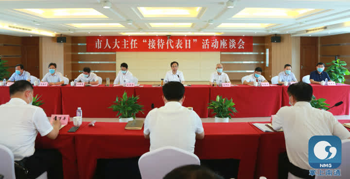 微信图片_20220719190322.jpg