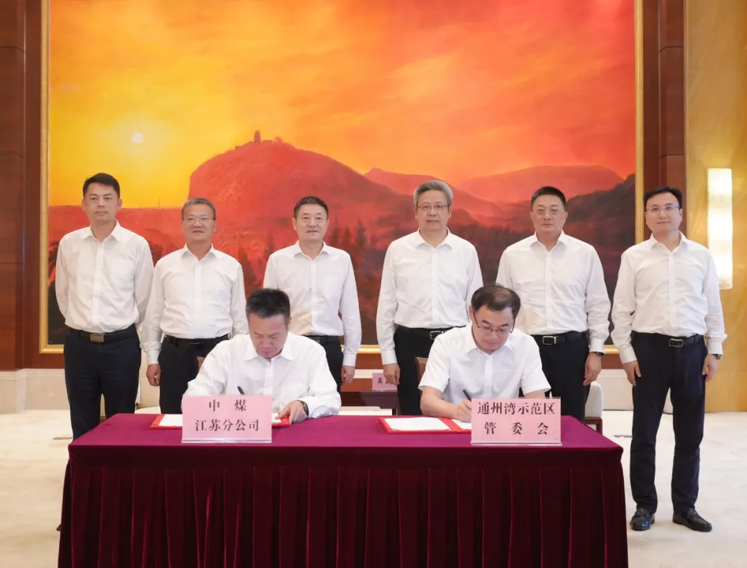 微信图片_20250626225559.jpg