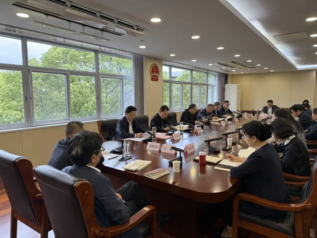 微信图片_20250509165510.jpg