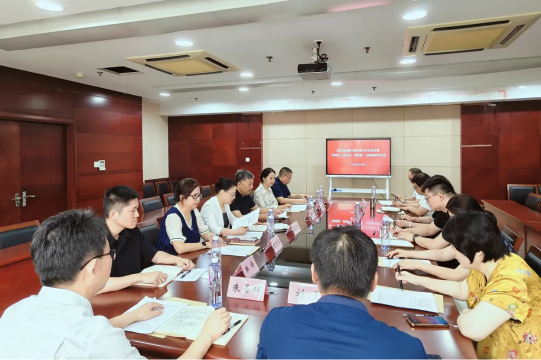 微信图片_20250721143027.jpg