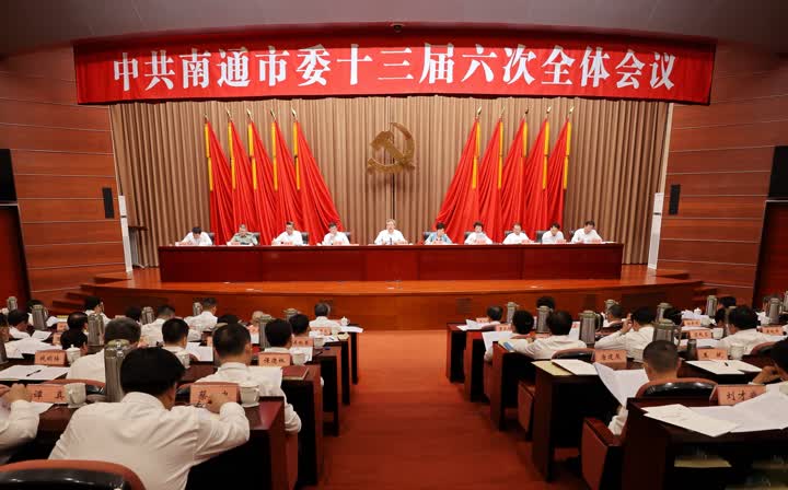 微信图片_20230730101029.jpg
