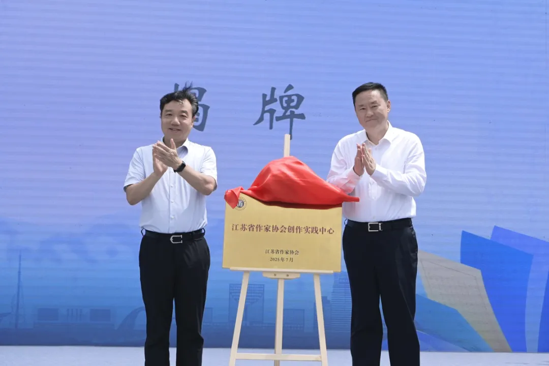 微信图片_2025-07-25_115731_901.jpg