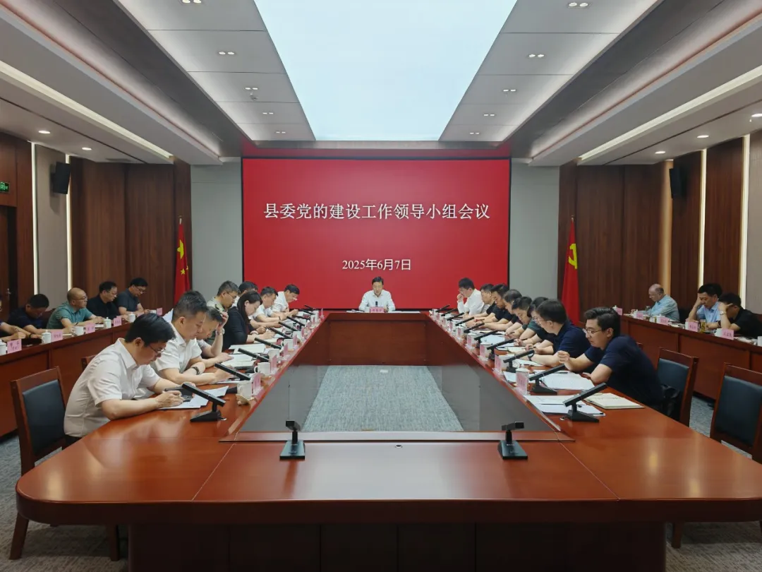 微信图片_20250607093457.jpg