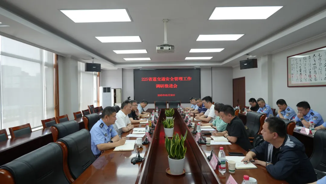 微信图片_20250530155815.jpg