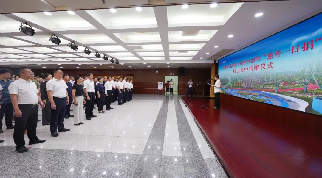 微信图片_20250827105547_14_279.jpg