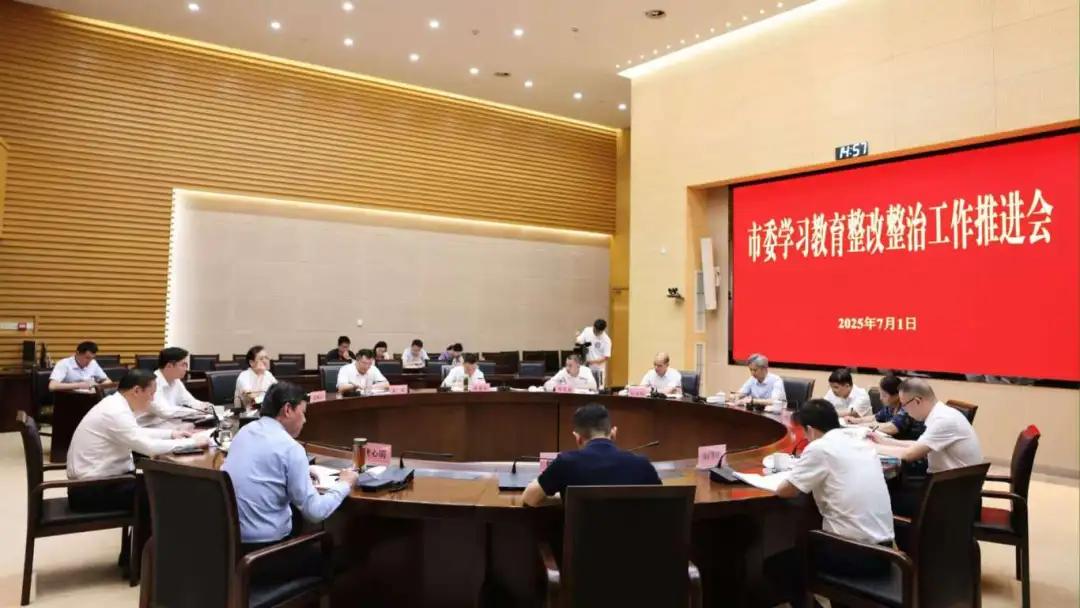 微信图片_20250701173354.jpg