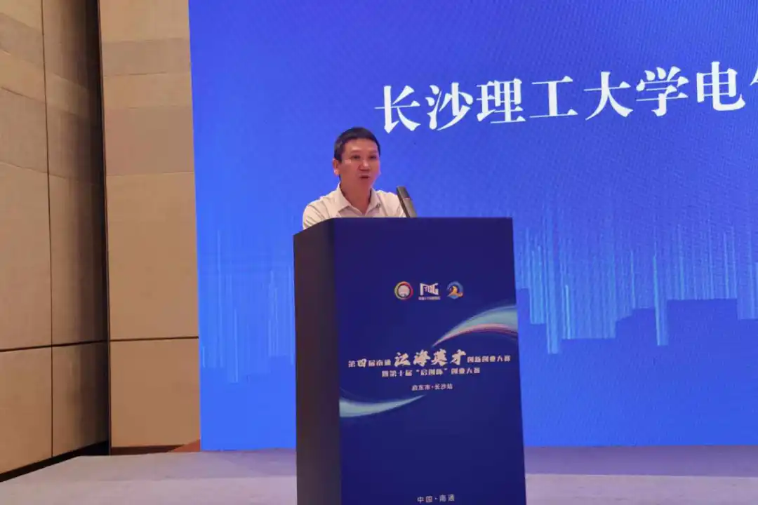 微信图片_20250607163401_副本.jpg