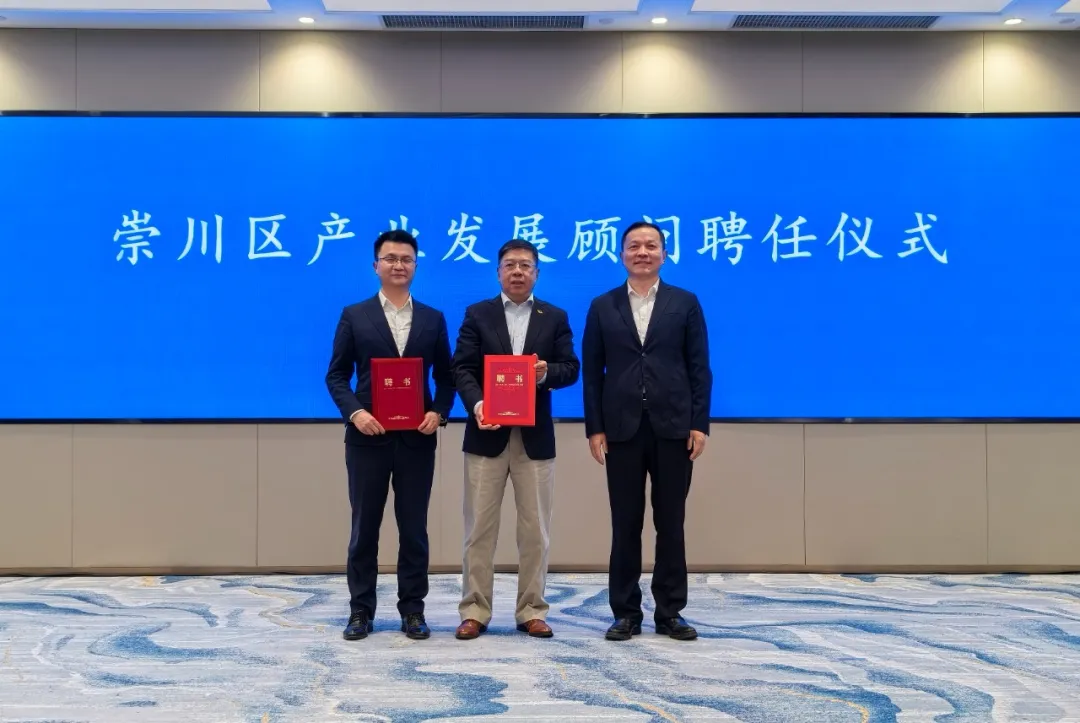 微信图片_20250426204859.jpg