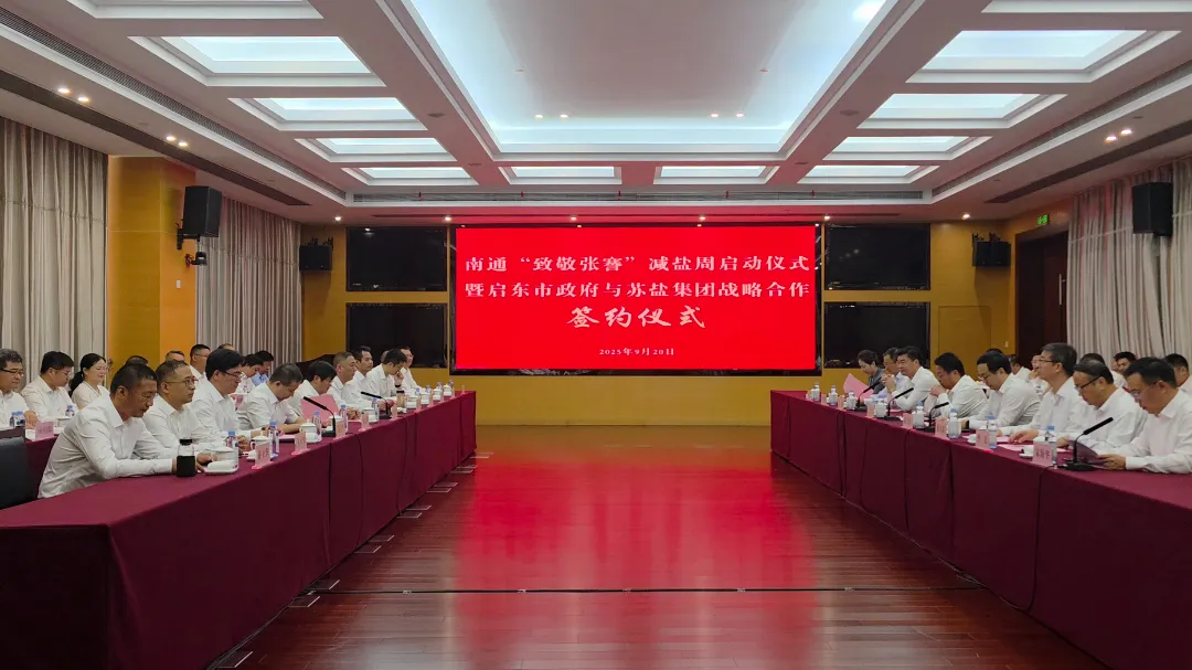 微信图片_20250920141043_17_200.jpg