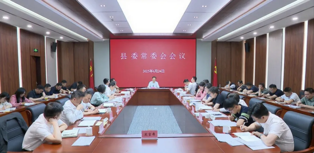 微信图片_20250624170926.png