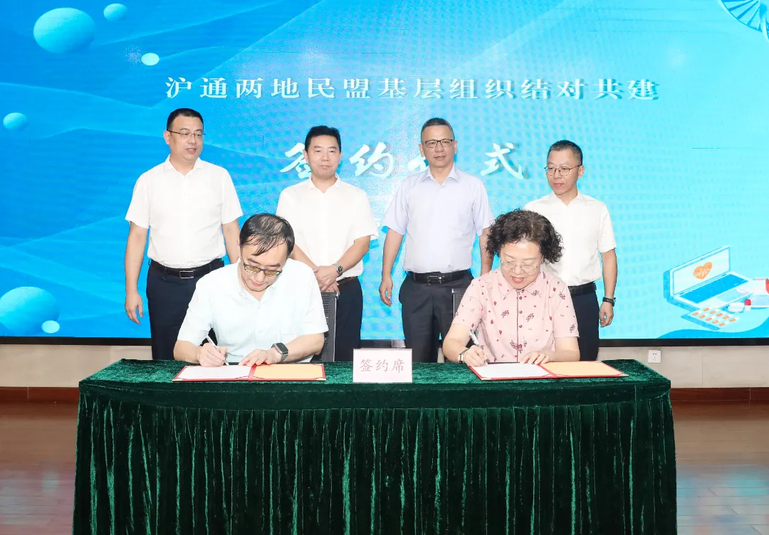 2签约.jpg