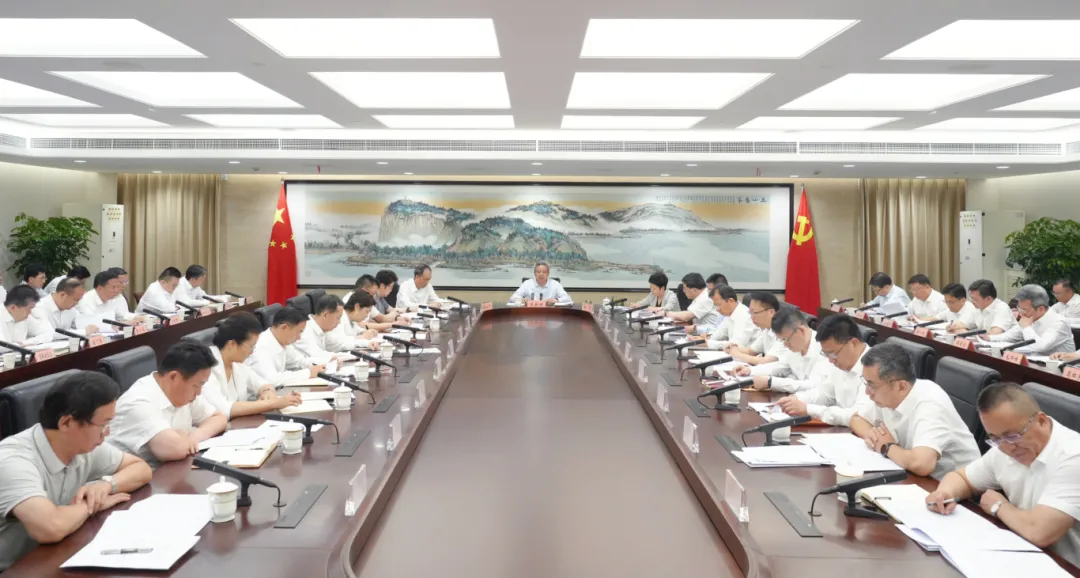 市委常委会(15424201)-20250807175628.jpg