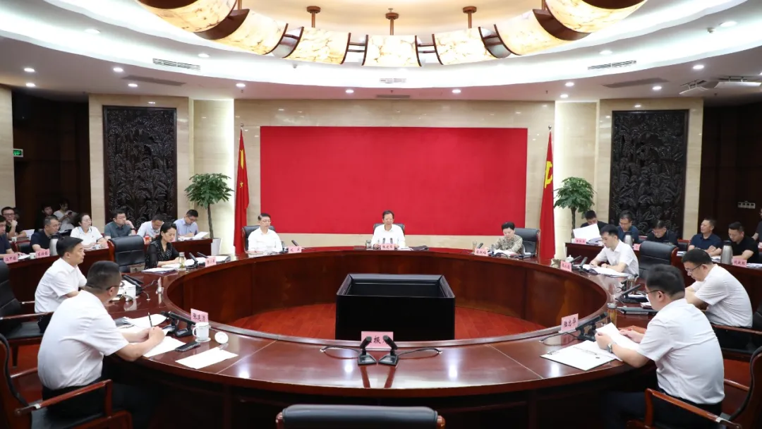 常委会.jpg